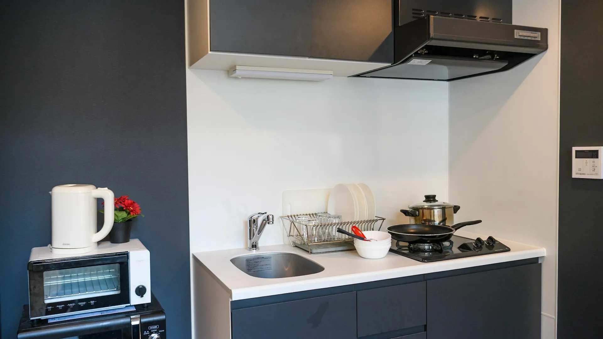 Apartament Brilliant Tokio Japonia